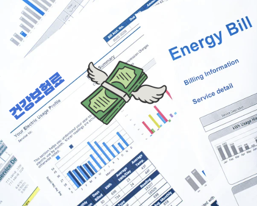 진짜 폭탄은 '건강보험료'입니다