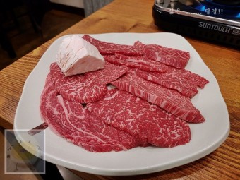 숙성 등심
