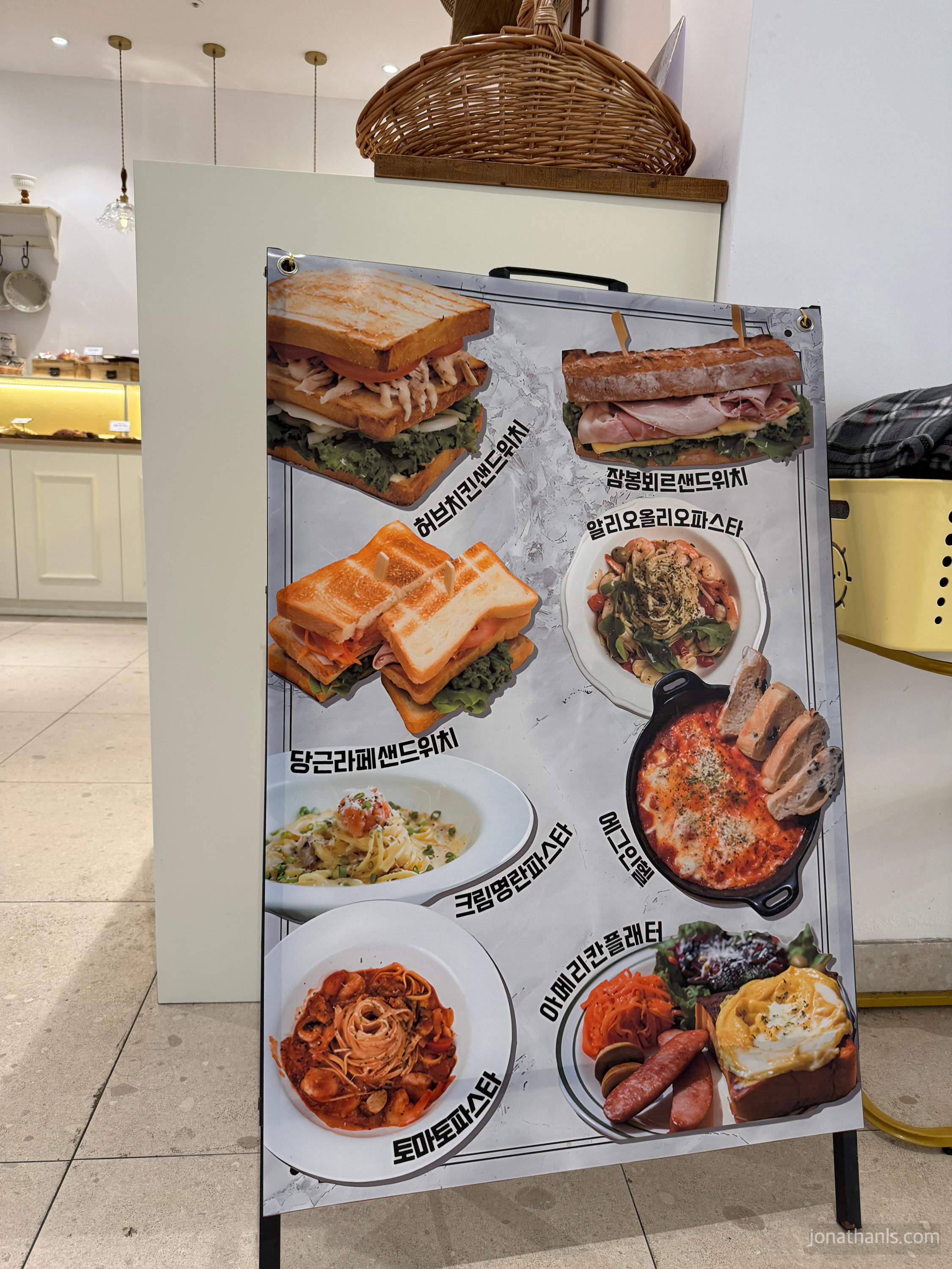 용인 신봉동 몬스마리 베이커리 카페 그림 메뉴판