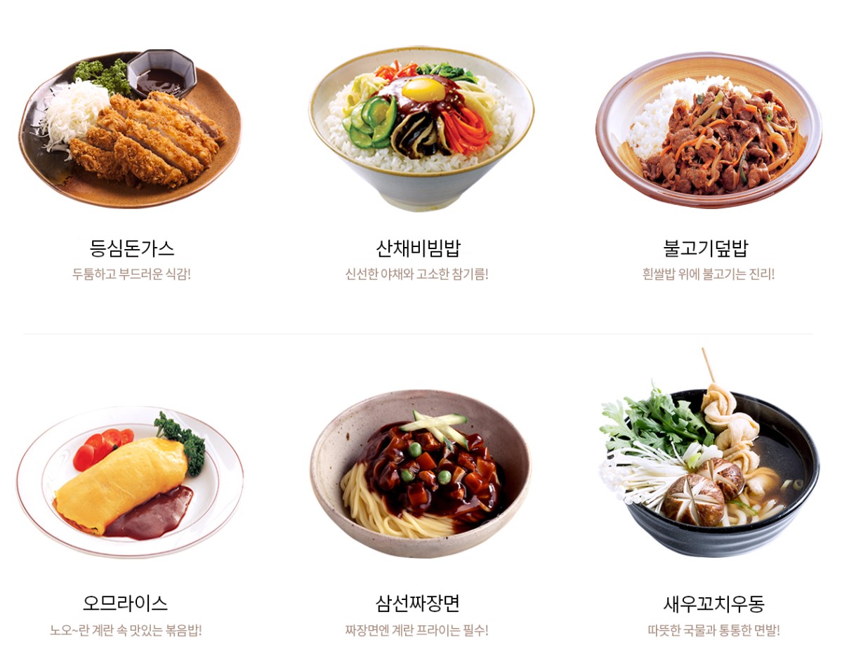 알파카 월드(9)