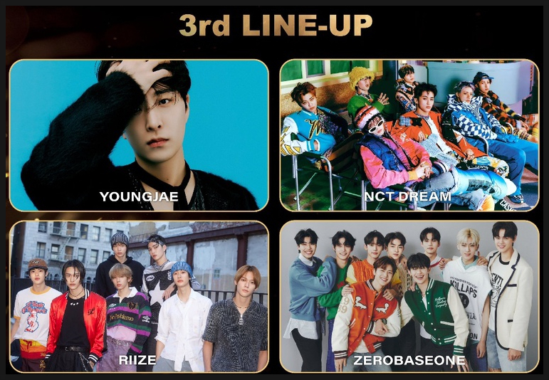 2024 제33회 서울가요대상 가수 라인업