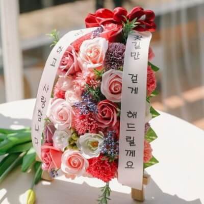 카네이션 화환