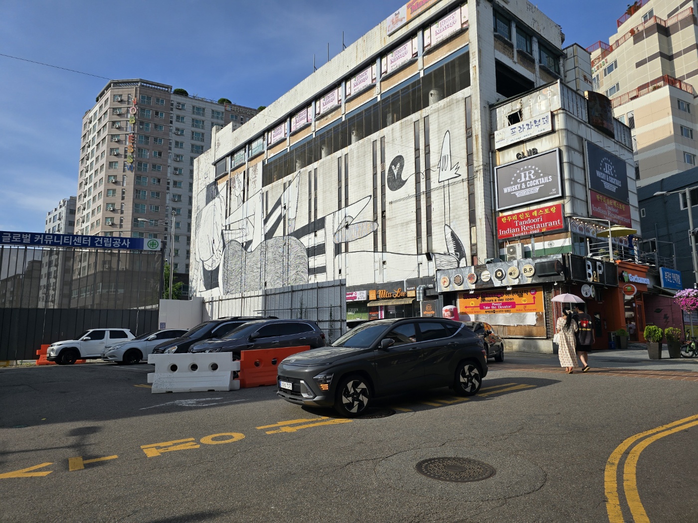 송탄로데오거리가는길