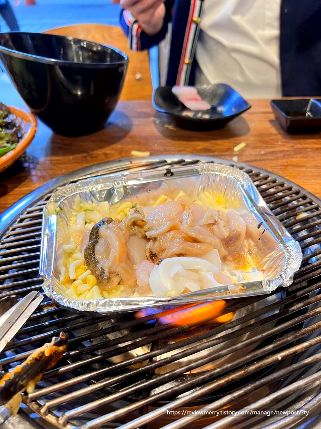 치즈 조개구이