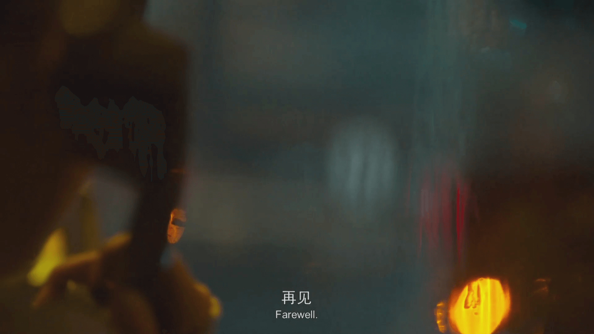 영화 대사