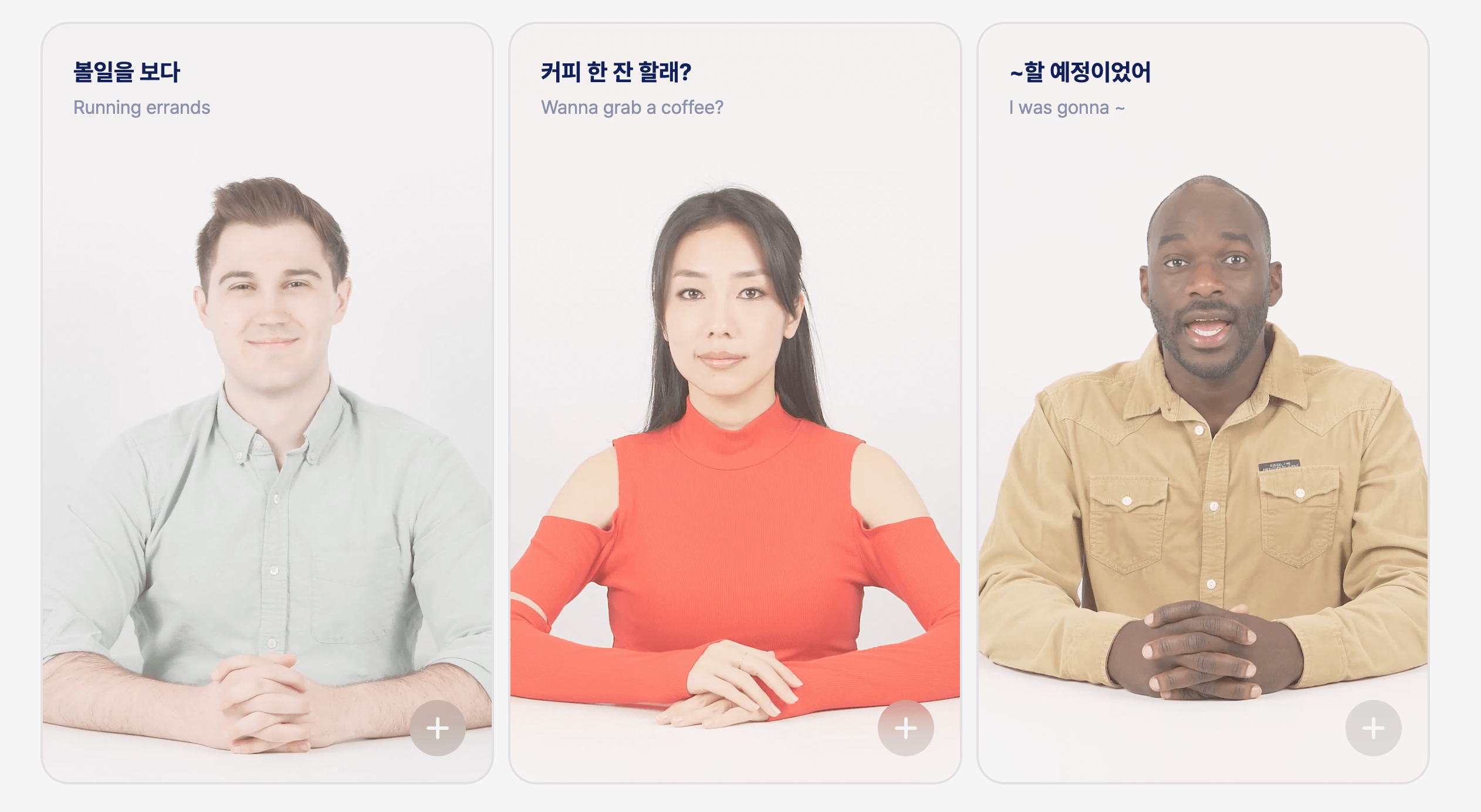 스픽 가격 및 할인