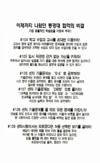 손위 시누이 남편 호칭과 가족 호칭 정리_20