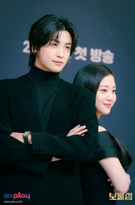 보물섬 여은남