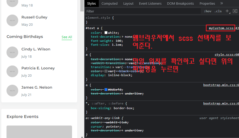 vscode-scss