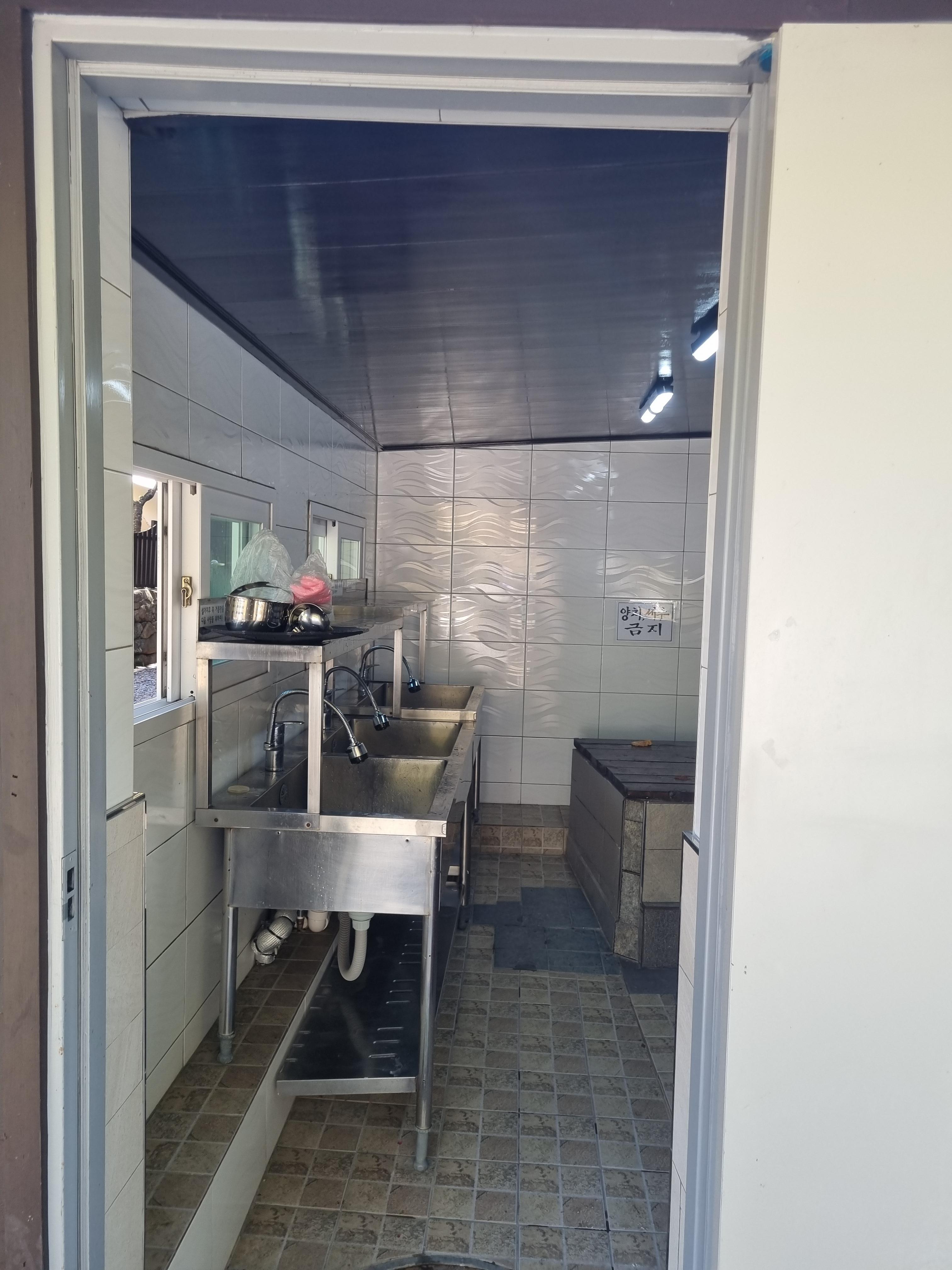 양산 무릉도원 오토캠핑장