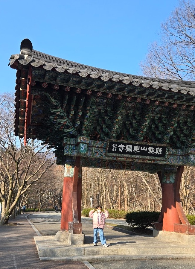 동학사 초입