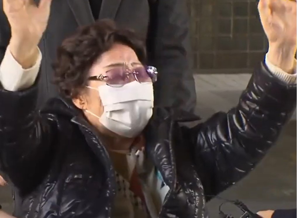 만세를 부르는 이용수할머니