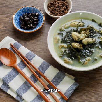 미역국 맛있게 끓이는 방법