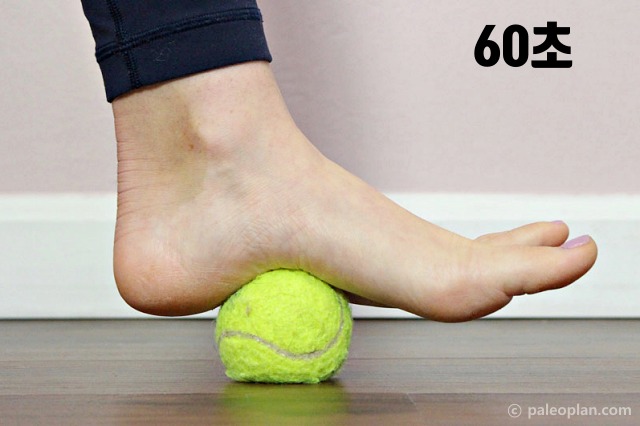 발바닥 뒤꿈치 통증 찌릿찌릿, 아플때 하는 스트레칭 운동, 팁줌