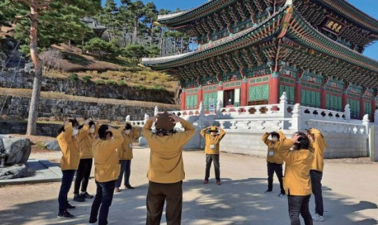 마음건강 치유센터