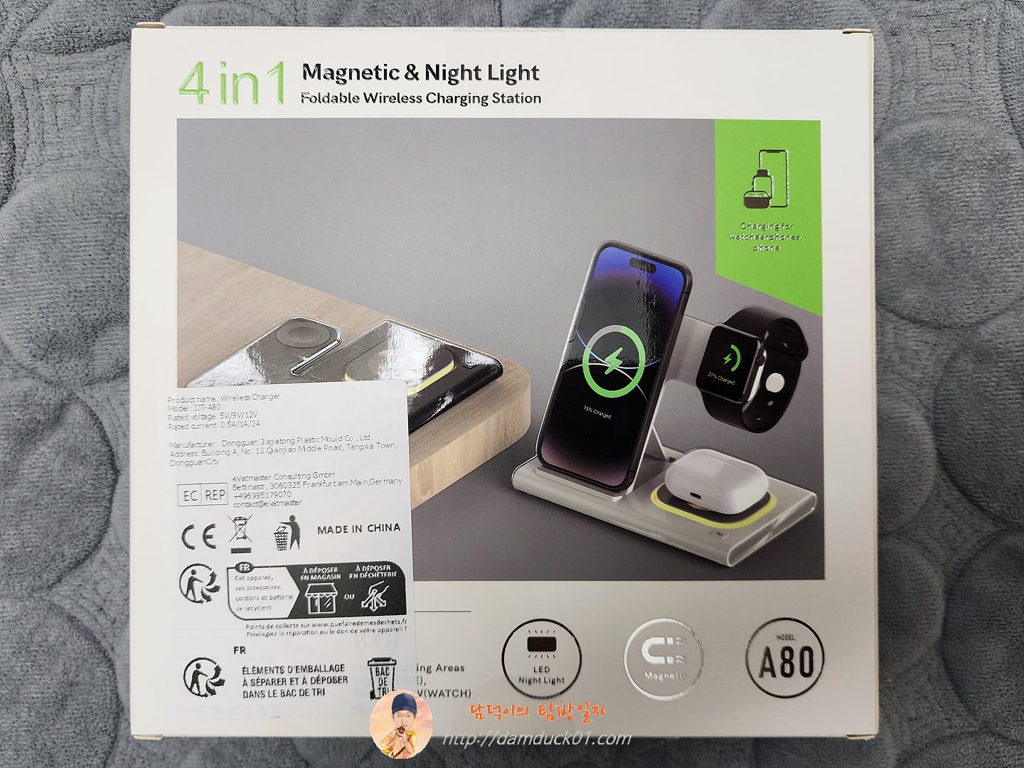 3 in 1 무선 충전기 스탠드 패드&amp;#44; 아이폰 14&amp;#44; 13&amp;#44; 12&amp;#44; 11&amp;#44; 삼성 S22&amp;#44; S21&amp;#44; 갤럭시 워치 5&amp;#44; 4&amp;#44; 액티브 버드&amp;#44; 고속 충전 독 스테이션