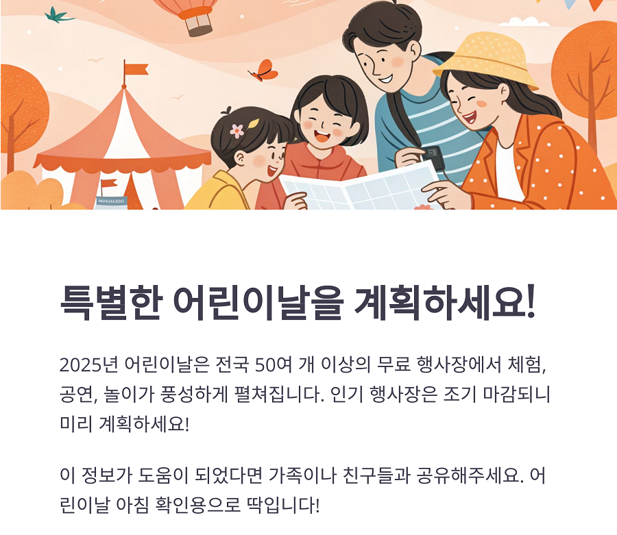 텍스트 이미지