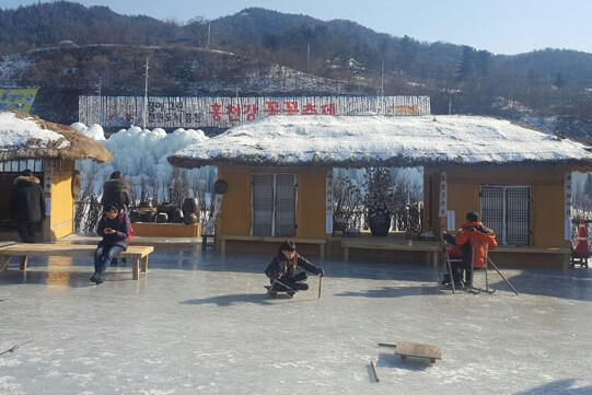 홍천강 꽁꽁 축제