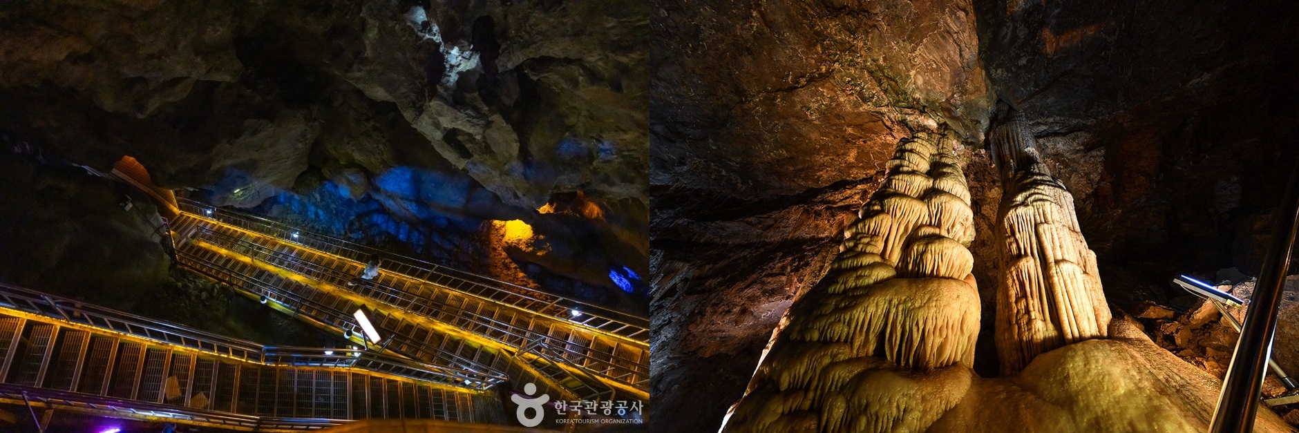 강원도 정선 화엄동굴