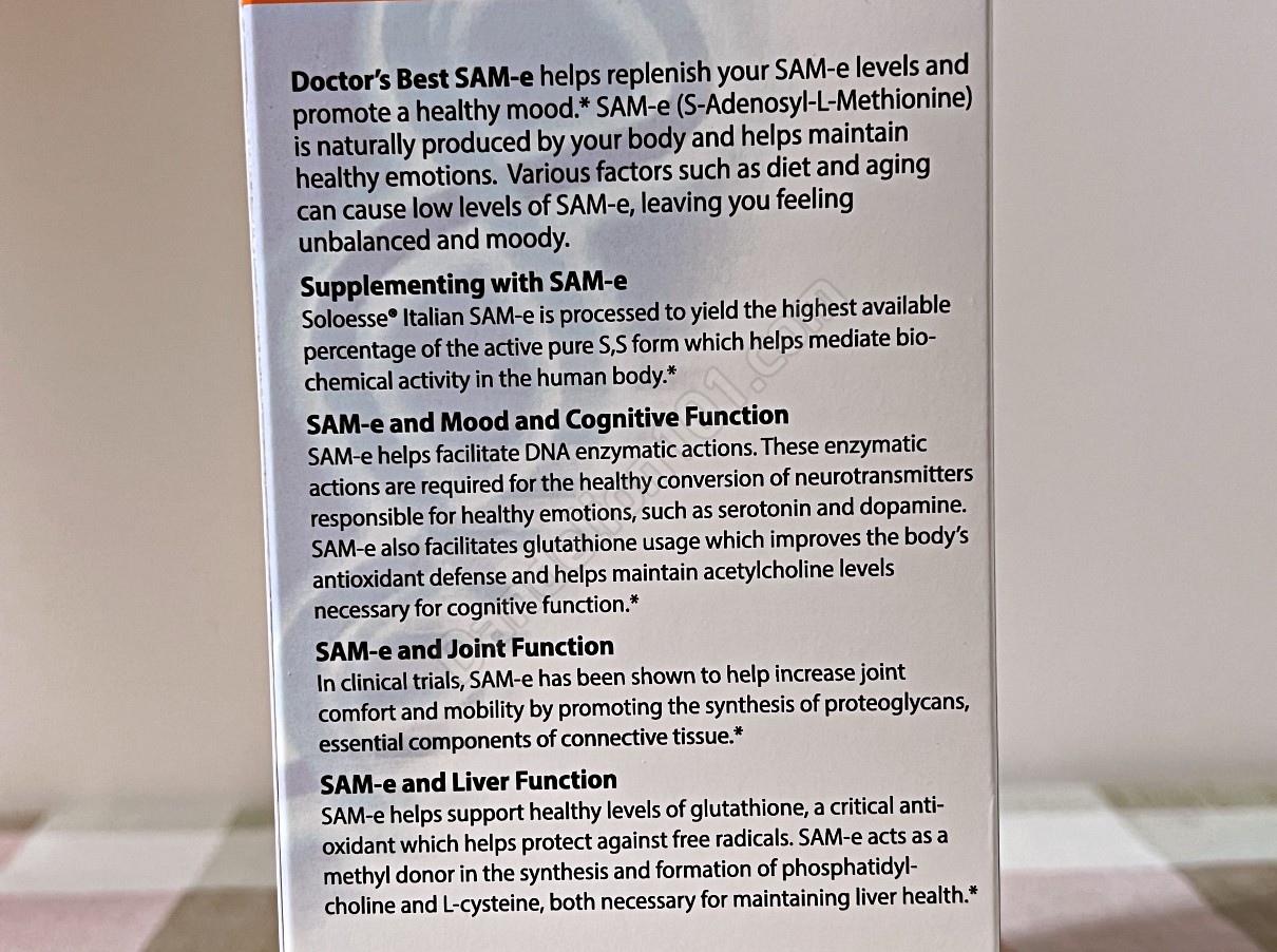 닥터스베스트 더블 스트랭스 SAM-e 400mg (Doctor&#39;s Best SAM-e Double Strength 400 mg)에 적힌 SAM-e 효능