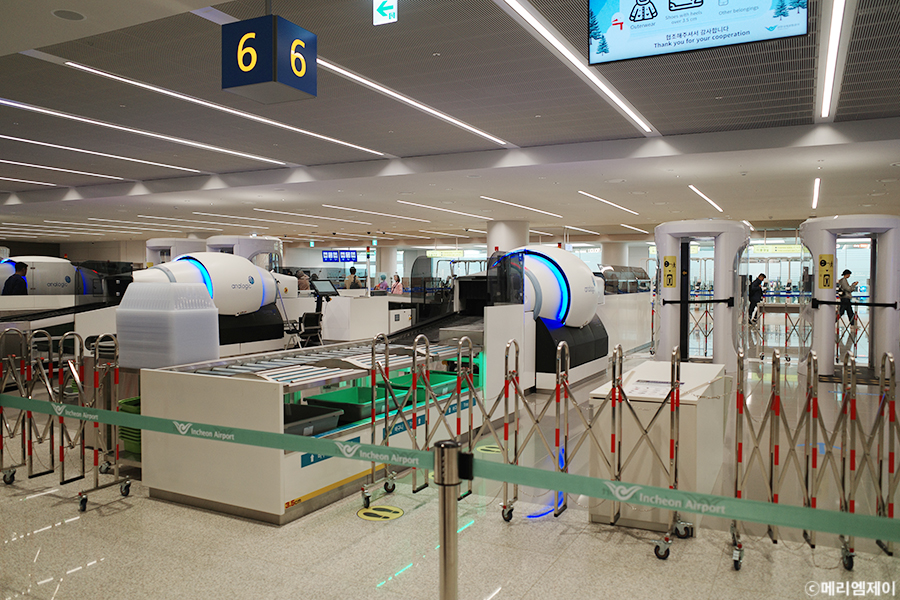 인천공항 제2터미널 출입국