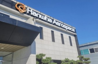 한화에어로스페이스 8