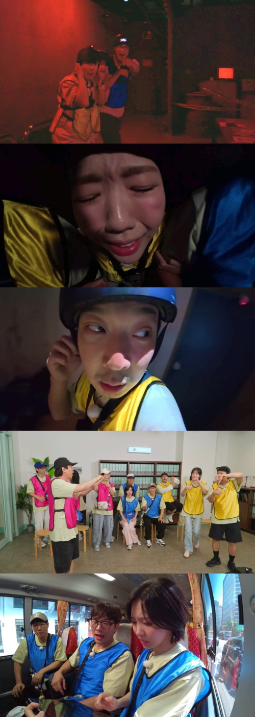 런닝맨 멤버 중 ‘방광이슈’ 고백한 쫄보가 나타났다?! 여름 더위보다 오싹한 그날의 진실!