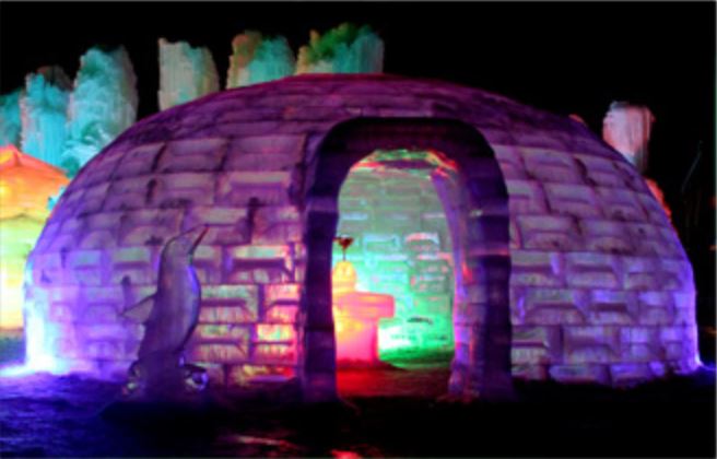 충남 청양 알프스마을 칠갑산 얼음분수축제