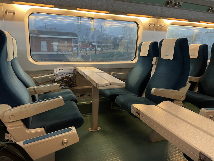 기차 예매 꿀팁 총정리 : KTX 예매 방법, 좌석 추천, 취소 수수료까지 완벽 가이드