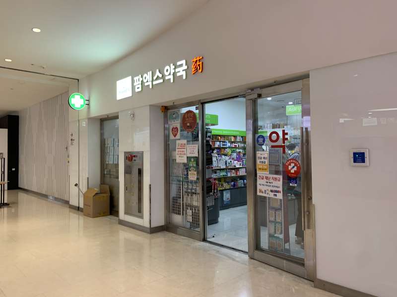 1.2 고객 후기