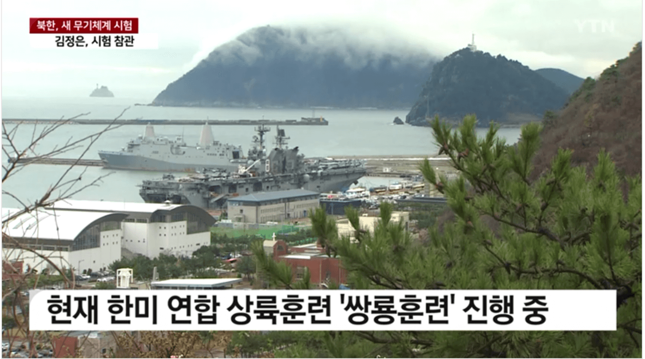 북한핵
