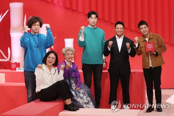 사장님 귀는 당나귀 귀 182회