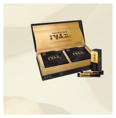 경옥고 제품 사진