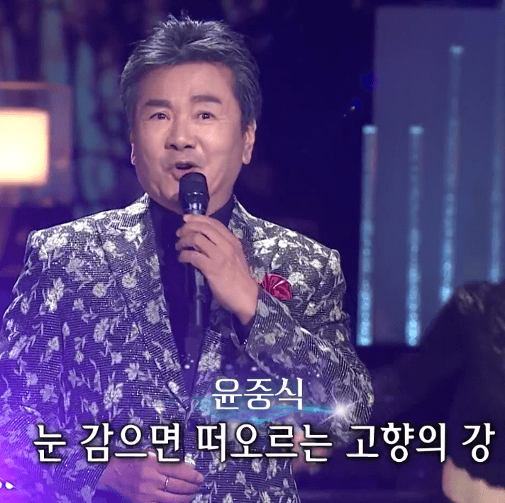 윤중식(남상규) 고향의 강