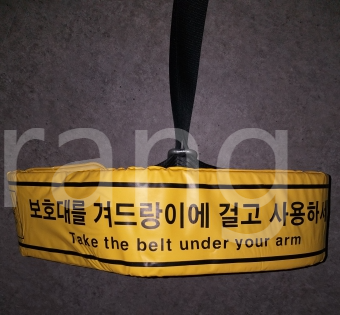 완강기 보호대 모습