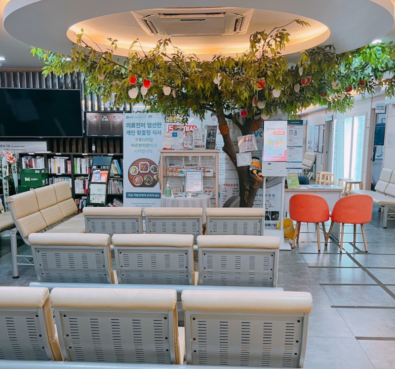 관악구 삼성동 정형외과 전문의 유명하고 잘하는 곳 추천 TOP 5