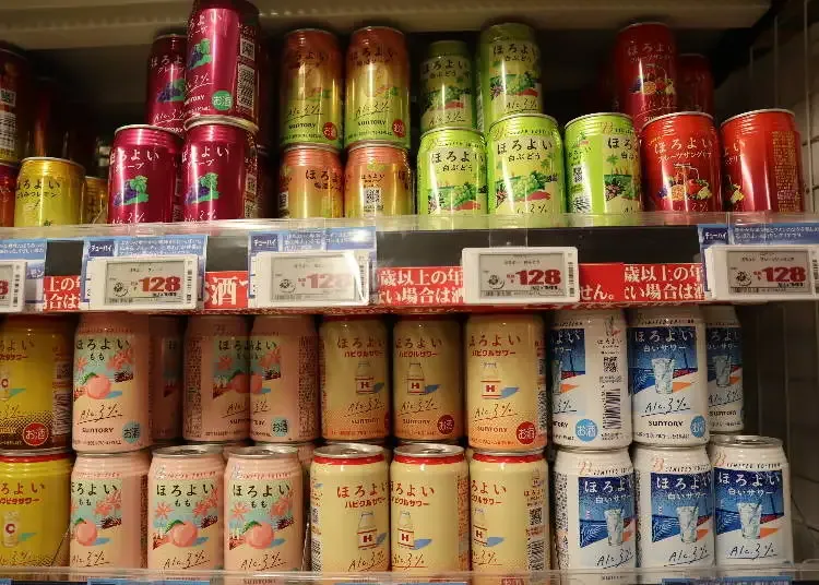돈키호테3
