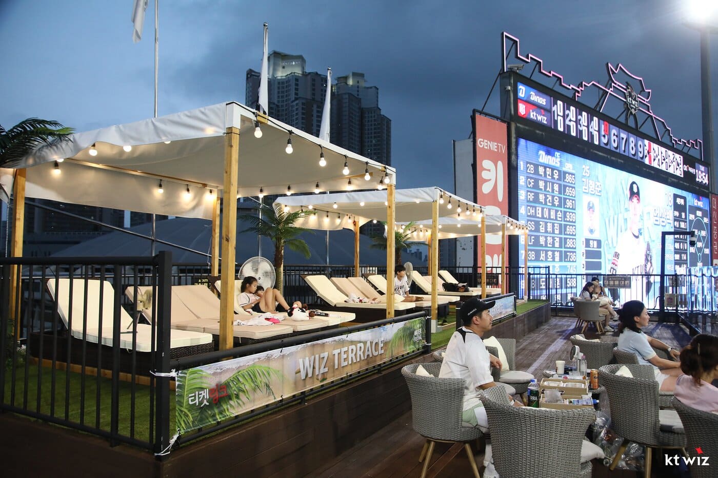 수원 KT 위즈파크 워터페스티벌 시즌 완전 정복