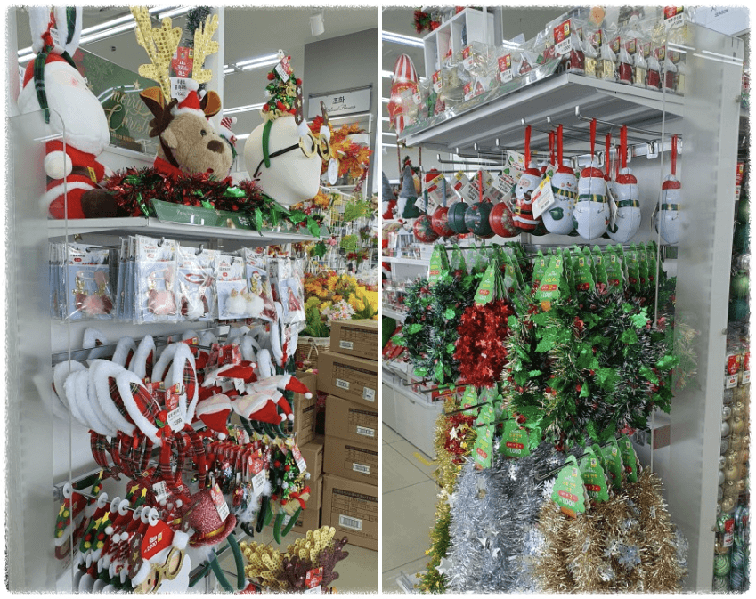 다이소 크리스마스