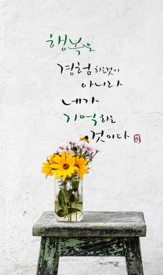 가을이미지