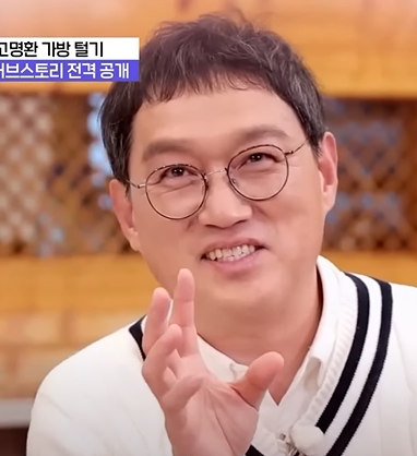 고명환 프로필