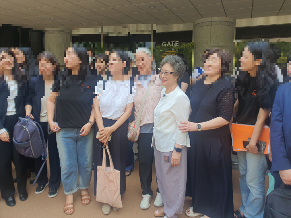 최말자 재심 정당 방위 무죄