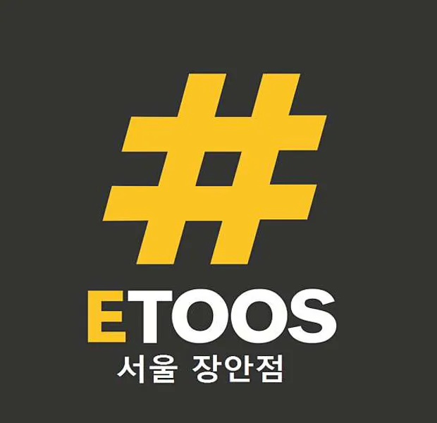 이투스 수학학원 동대문장안점