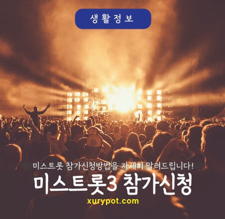콘서트