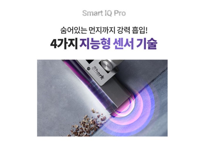 다이슨과 샤크 무선 청소기의 장단점 비교 분석