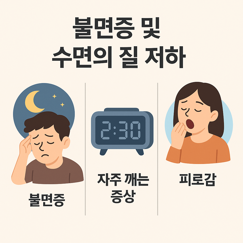 알루미늄 중독 증상&amp;#44; 원인&amp;#44; 배출 방법까지 ｜몸에 쌓이는 독소 해독 꿀팁