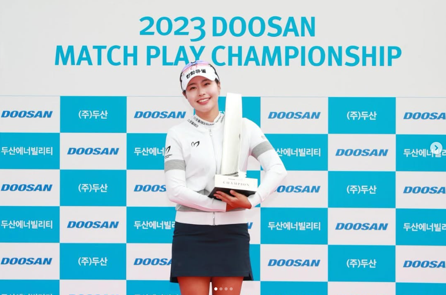 성유진 프로 우승 사진