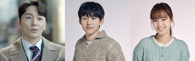 현재는 아름다워 몇부작일까 인물관계도, 등장인물 - 최수린(고모 진주), 오민석(이윤재), 신동미(심해준), 윤시윤(이현재), 배다빈(현미래), 김강민(현정후), 배그린(소영은), 이현진(박준형), 서범준(이수재), 최예빈(나유나)