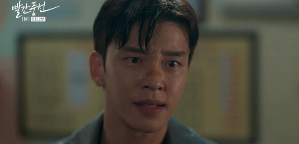 빨간풍선 5회
