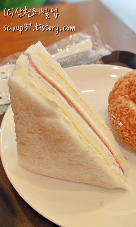 메가커피 햄앤치즈샌드